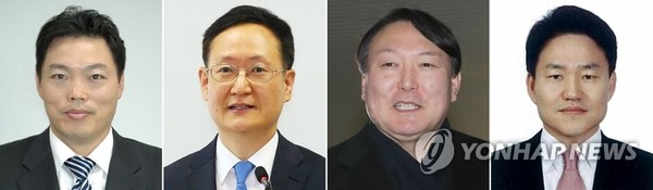 (왼쪽부터) 김오수 법무부 차관, 봉욱 대검찰청 차장검사, 윤석열 서울중앙지검장, 이금로 수원 고검장 / 사진=연합뉴스