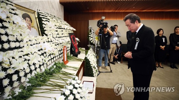 이낙연 총리, 이희호 여사 빈소 조문/사진=연합뉴스
