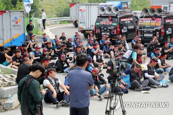 전북 택배 부분 파업 돌입 /사진=연합뉴스
