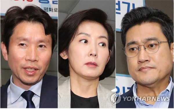 국회 정상화 결렬, 떠나는 이인영-나경원-오신환 / 사진=연합뉴스<br />
