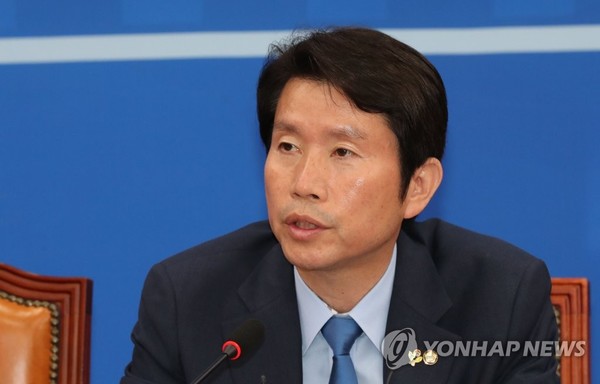 발언하는 이인영 / 사진=연합뉴스<br />