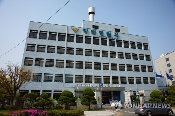 사진 = 연합뉴스