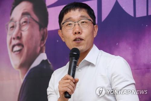 방송인 김제동 씨 /사진=연합뉴스