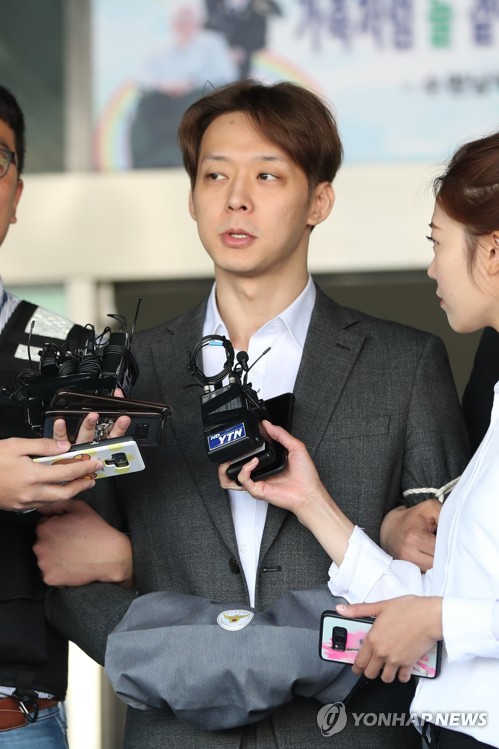 '마약 투약 혐의' 박유천 / 사진=연합뉴스