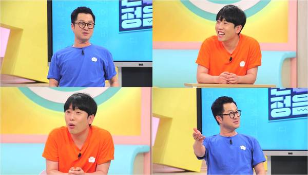 개그맨 지상렬과 남창희 /사진=MBN