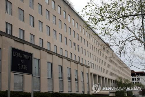 미 국무부 청사 전경 /사진=연합뉴스