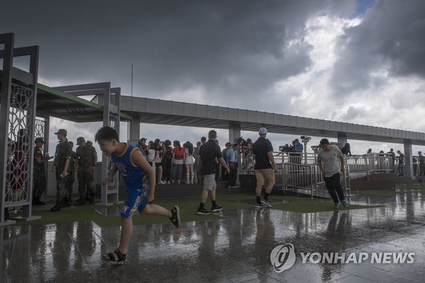 DMZ 소나기 /사진=연합뉴스