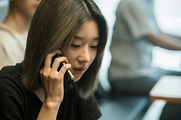 영화 '암전' 서예지 /사진=TCO(주)더콘텐츠온