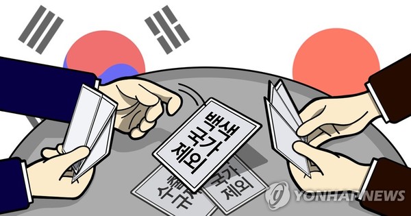 한국, 일본조치에 맞대응 '백색국가 제외 카드' /사진=연합뉴스