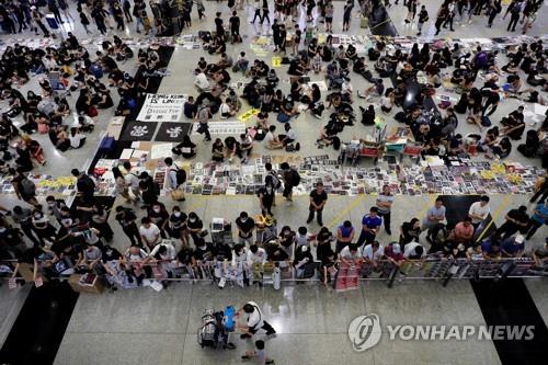 홍콩 공항 점거 시위 /사진=연합뉴스