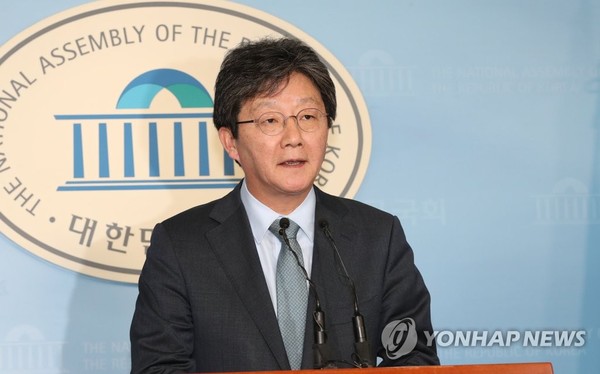 바른미래당 유승민 의원 /사진=연합뉴스