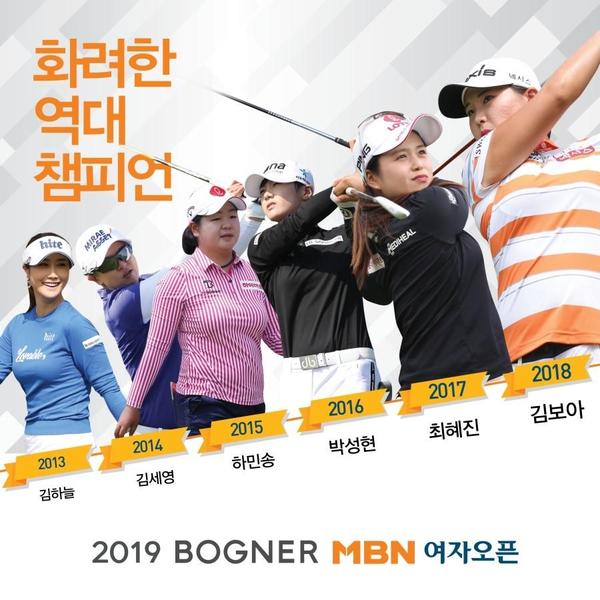 사진=KLPGA