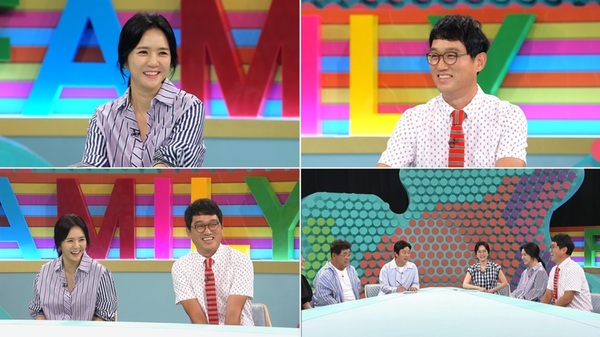 고명환♥임지은 부부 / 사진=MBN