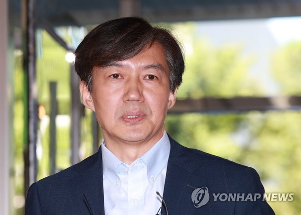 조국 법무부 장관 후보자 / 사진=연합뉴스