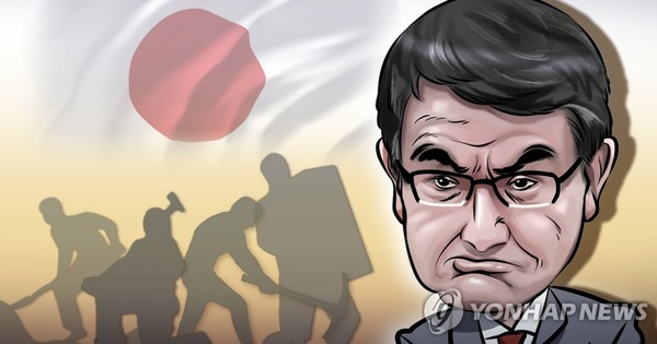 사진=연합뉴스
