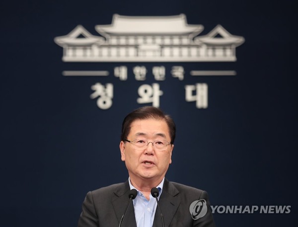 정의용 청와대 국가안보실장 / 사진=연합뉴스