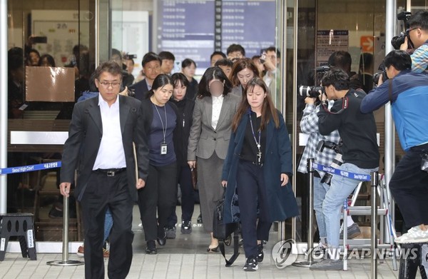 영장심사 마친 정경심 교수 /사진=연합뉴스