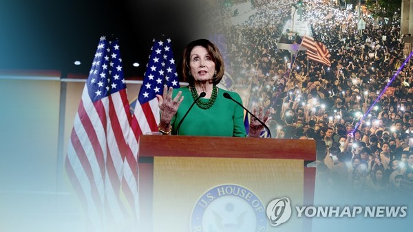美 '홍콩 인권법안' 통과에 中 "분개" 반발  / 사진=연합뉴스