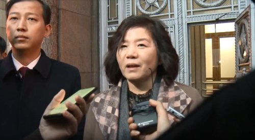 최선희 북한 외무성 제1부상 /사진=연합뉴스
