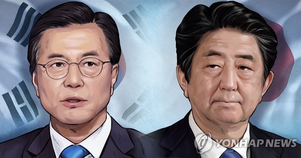 문재인 대통령 - 일본 아베 총리 / 사진=연합뉴스