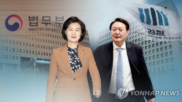 추미애 법무부 장관-윤석열 검찰총장 / CG = 연합뉴스