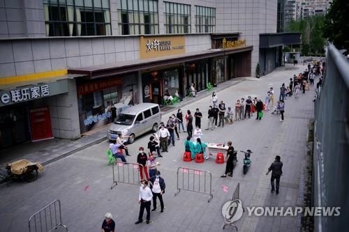 사진=연합뉴스
