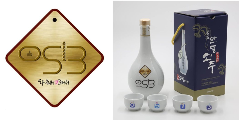 안동소주 0513 / 사진=온라인 커뮤니티 캡처