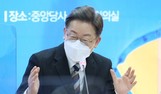 이재명 '100만 원 전 국민 기본소득·4년 중임제'...10대 공약 발표