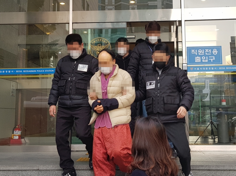 '송영길 망치 습격' 유튜버 '분단은 비극'…검찰에 구속 송치