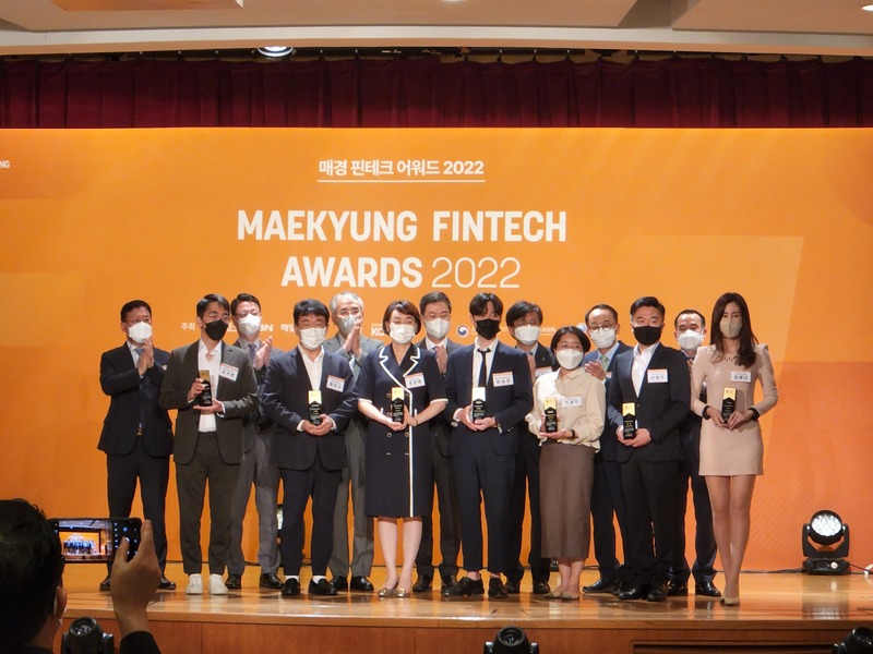'대출 공동구매' 로니에프앤, '매경핀테크 어워드' 2022 우수상 - 뉴스 썸네일 이미지