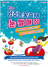 썸네일 이미지