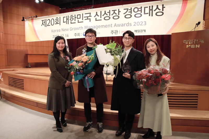 성원애드피아몰, 제20회 대한민국 신성장경영대상 매경미디어그룹... 수상 성원애드피아몰, 제20회 대한민국 신성장경영대상 매경미디어그룹... 