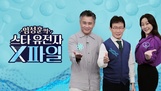 썸네일 이미지