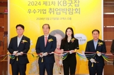 썸네일 이미지
