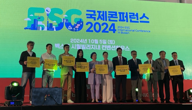 서울YMCA, 2024 페스티벌 시월 '시민사회와 함께 하는 ESG' 참여