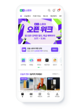 썸네일 이미지