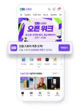 썸네일 이미지