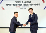 썸네일 이미지