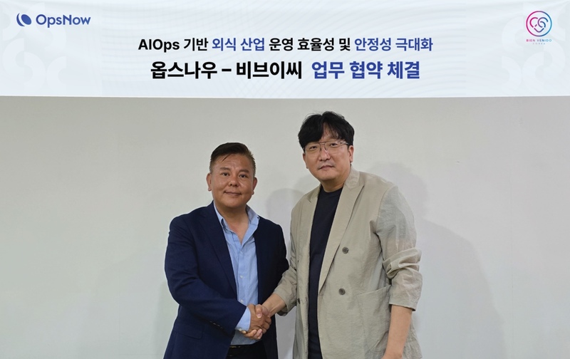 비브이씨-옵스나우, AI 기반 외식 플랫폼 '오더링' 확장 위해 전략적... - 뉴스 썸네일 이미지