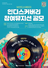 썸네일이미지