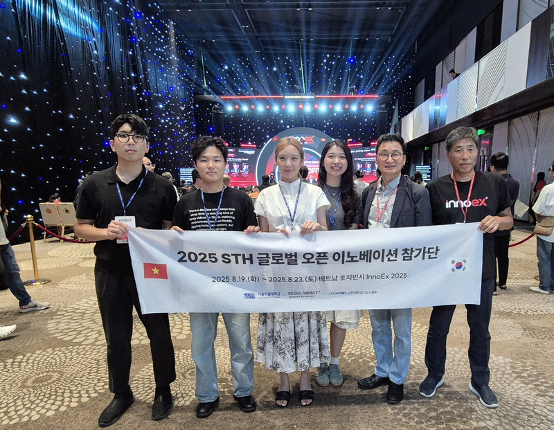 서울시립대, 한국창업지도사협회와 베트남 최대 스타트업 전시회 참가 - 뉴스 썸네일 이미지