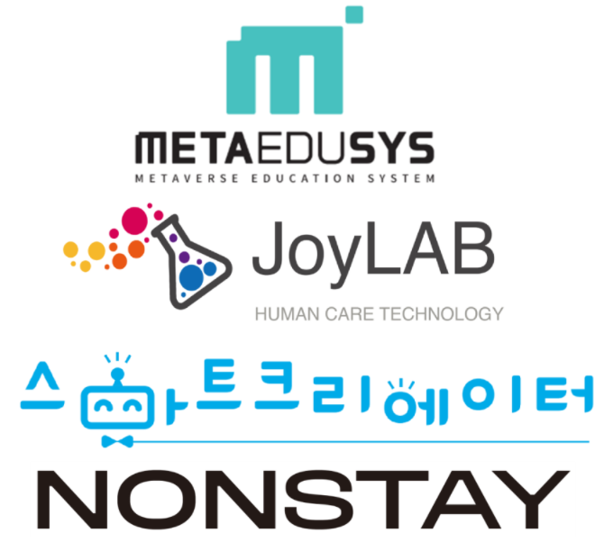 일상과 맞닿은 AI·XR... 교육부터 헬스케어까지 [GAMFF 2025] - 뉴스 썸네일 이미지