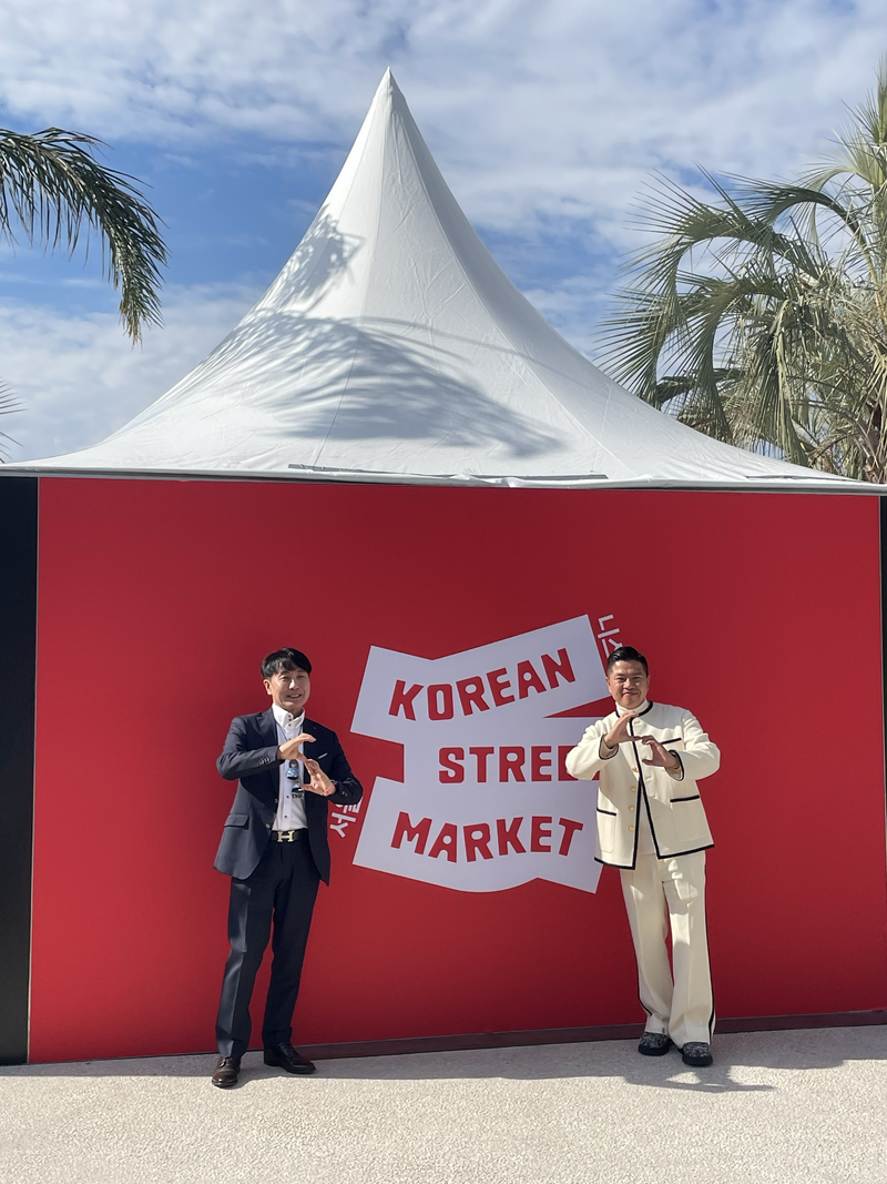 서울경제진흥원, 프랑스 니스에 공공기관 최초 '서울 연계 F&B 공간' ... - 뉴스 썸네일 이미지