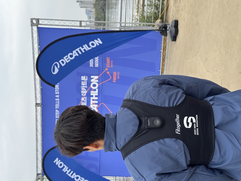 핏투게더, MBN 서울마라톤서 'AI 러닝 코치' 특별 지원 - 뉴스 썸네일 이미지