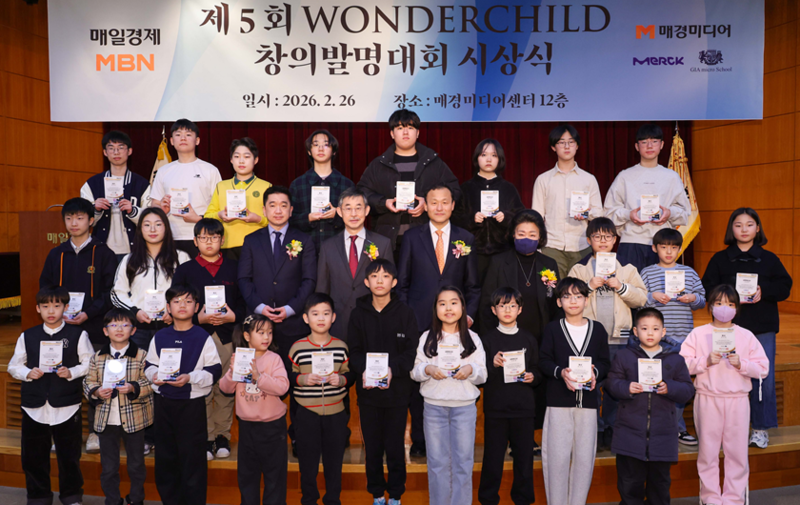 AI·IoT·로봇까지...청소년 창의발명 쏟아진 '제5회 원더차일드 대회' - 뉴스 썸네일 이미지