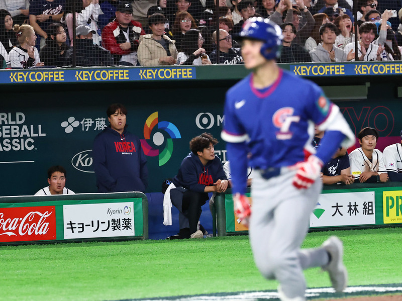 한국 대만 WBC 경기 모습