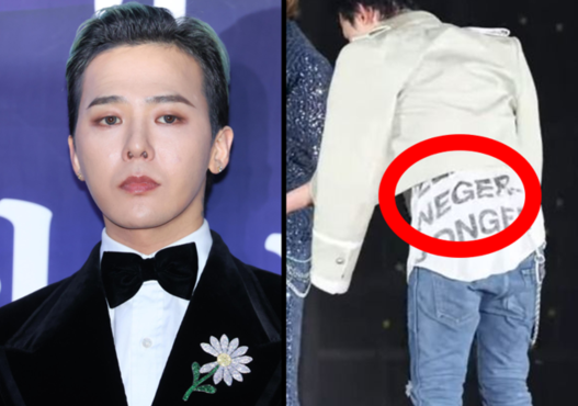 지드래곤 글로벌 팬덤 반응 관련 기사