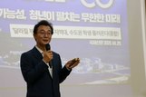 썸네일 이미지