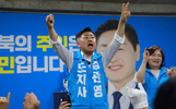 썸네일 이미지