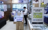 썸네일 이미지